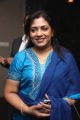 Poornima Bhagyaraj at 9th WE AWARDS 2013 Function Photos