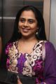 Actress Viji Chandrasekhar at 9th WE AWARDS 2013 Function Photos