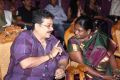 Sv Sekar, Meenakshi Vijayakumar @ 9th WE Awards 2013 Function Photos