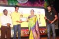 Madhan Karky, Mahathi @ 9th WE Awards 2013 Function Photos