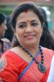 Actress Poornima Bhagyaraj @ WE Family Utsav 2014 Inauguration Stills