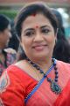 Actress Poornima Bhagyaraj @ WE Family Utsav 2014 Inauguration Photos