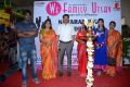 WE Family Utsav 2014 Inauguration Stills