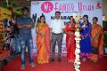 WE Family Utsav 2014 Inauguration Stills