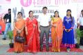 WE Family Utsav 2014 Inauguration Stills