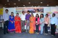 WE Family Utsav 2014 Inauguration Stills