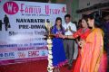 WE Family Utsav 2014 Inauguration Stills