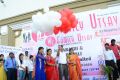 WE Family Utsav 2014 Inauguration Stills