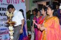 WE Family Utsav 2014 Inauguration Stills