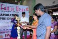 WE Family Utsav 2014 Inauguration Stills