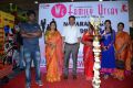 WE Family Utsav 2014 Inauguration Stills