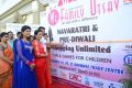 WE Family Utsav 2014 Inauguration Stills