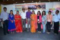 WE Family Utsav 2014 Inauguration Stills