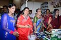 WE Family Utsav 2014 Inauguration Stills