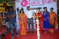 WE Family Utsav 2014 Inauguration Stills