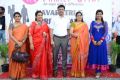 WE Family Utsav 2014 Inauguration Stills