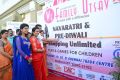 WE Family Utsav 2014 Inauguration Stills