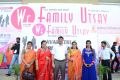 WE Family Utsav 2014 Inauguration Stills