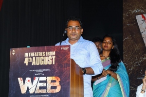 Director N. Haroon Rasheed @ Web Movie Trailer Launch Stills