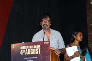 Natarajan Subramaniam (Natty Nataraj) @ Web Movie Trailer Launch Stills