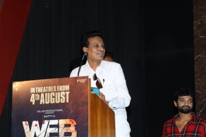 Producer V. M. Munivelan @ Web Movie Trailer Launch Stills