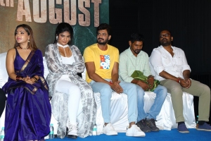 Web Movie Trailer Launch Stills