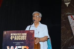 K Rajan @ Web Movie Trailer Launch Stills