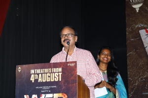 Dhananjayan @ Web Movie Trailer Launch Stills