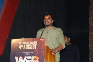 Web Movie Trailer Launch Stills