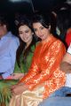 Sanjjanaa @ The Wedding Vows Fashion Show Photos