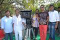 Weekend Love Movie Opening Stills