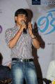 Director Nagu Gavara at Weekend Love Movie Press Meet Stills