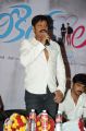 Actor Srihari at Weekend Love Movie Press Meet Stills