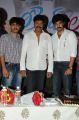 Weekend Love Movie Press Meet Stills