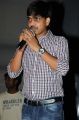 Director Nagu Gavara at Weekend Love Movie Press Meet Stills