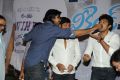 Weekend Love Movie Press Meet Stills