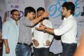 Weekend Love Movie Press Meet Stills