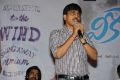 Weekend Love Movie Press Meet Stills