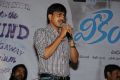 Weekend Love Movie Press Meet Stills