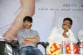 Weekend Love Movie Press Meet Stills