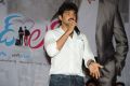 Weekend Love Movie Press Meet Stills