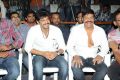 Adith Arun, Srihari at Weekend Love Movie Press Meet Stills