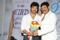 Adith Arun, Srihari at Weekend Love Movie Press Meet Stills