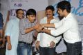 Weekend Love Movie Press Meet Stills