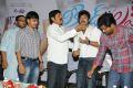 Weekend Love Movie Press Meet Stills