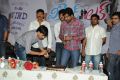 Weekend Love Movie Press Meet Stills