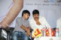 Weekend Love Movie Press Meet Stills