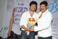 Adith Arun, Srihari at Weekend Love Movie Press Meet Stills