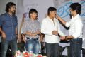 Weekend Love Movie Press Meet Stills