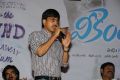 Weekend Love Movie Press Meet Stills